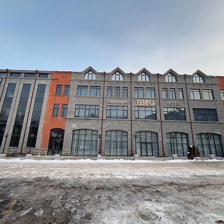 Bmg Hotel By Grigoryans Group Goris Eksteriør bilde